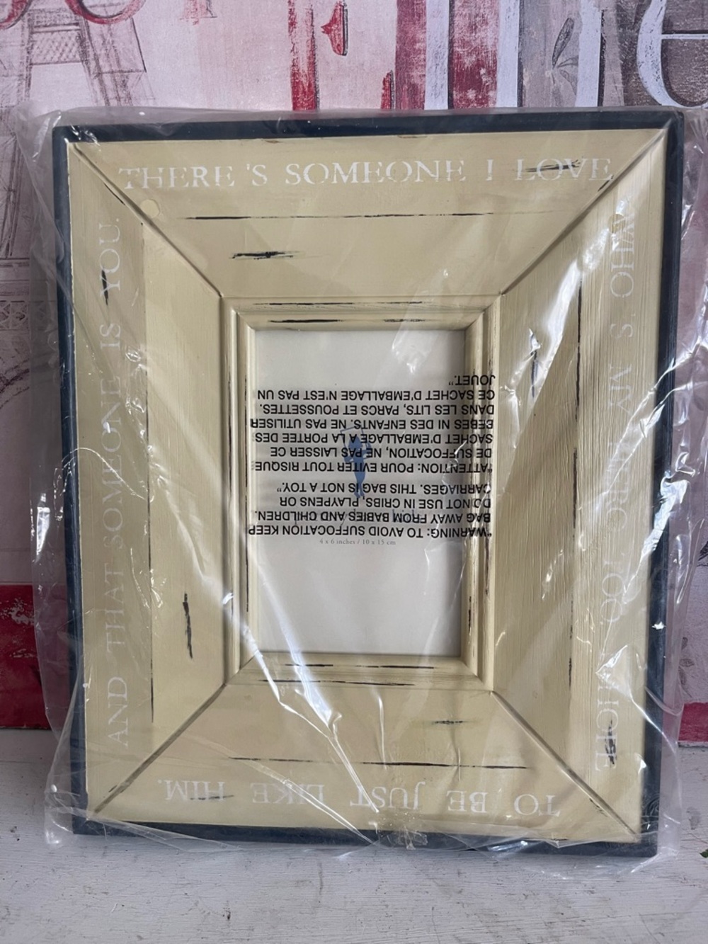 Pottery Barn Kids My Hero Distressed Cream Wood Photo Frame